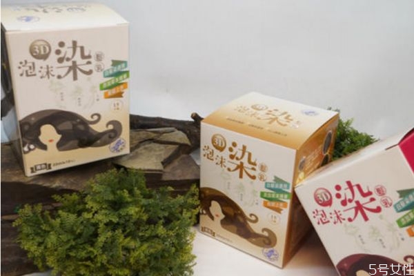 泡泡染發(fā)劑對人體有害嗎 泡泡染發(fā)劑有副作用嗎 泡泡染發(fā)劑對人體有害嗎 泡泡染發(fā)劑有副作用嗎