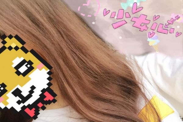 花王泡沫染發(fā)劑好用嗎 花王泡沫染發(fā)劑如何 花王泡沫染發(fā)劑好用嗎 花王泡沫染發(fā)劑如何