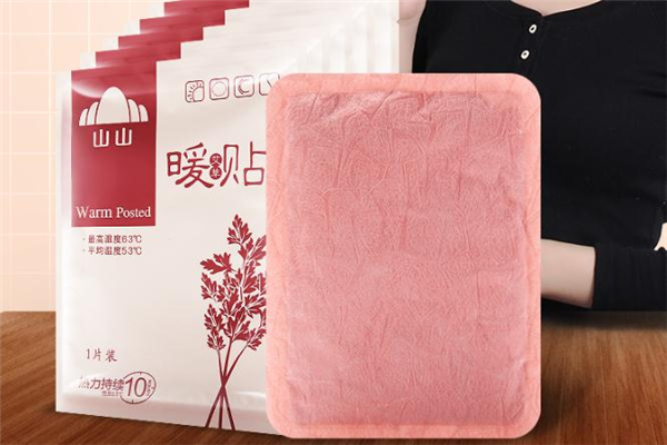 暖宮貼可以天天貼嗎 暖宮貼可以貼著睡覺嗎 暖宮貼可以天天貼嗎 暖宮貼可以貼著睡覺嗎