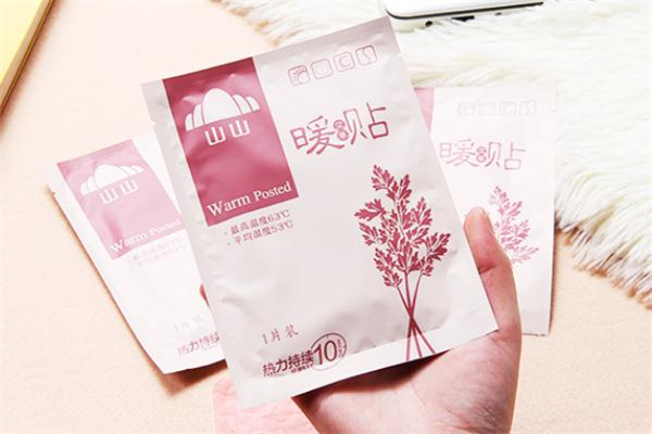 暖宮貼多少錢(qián)一盒 暖宮貼在哪里可以買(mǎi)到 暖宮貼多少錢(qián)一盒 暖宮貼在哪里可以買(mǎi)到