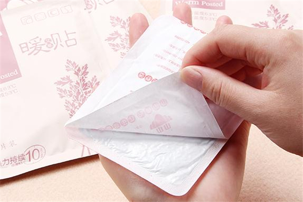 暖宮貼多少錢(qián)一盒 暖宮貼在哪里可以買(mǎi)到 暖宮貼多少錢(qián)一盒 暖宮貼在哪里可以買(mǎi)到