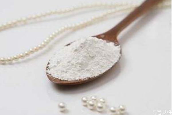 乳液里加珍珠粉好嗎 珍珠粉加乳液使用方法 乳液里加珍珠粉好嗎 珍珠粉加乳液使用方法