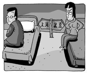 夫妻分居兩地妻子該怎么做 夫妻分居兩地妻子正確的做法 夫妻分居兩地妻子該怎么做 夫妻分居兩地妻子正確的做法