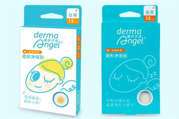 護(hù)妍天使痘痘貼好用嗎 護(hù)妍天使痘痘貼怎么樣 護(hù)妍天使痘痘貼好用嗎 護(hù)妍天使痘痘貼怎么樣