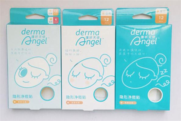 護(hù)妍天使痘痘貼成分 護(hù)妍天使痘痘貼日用夜用有什么區(qū)別 護(hù)妍天使痘痘貼成分 護(hù)妍天使痘痘貼日用夜用有什么區(qū)別