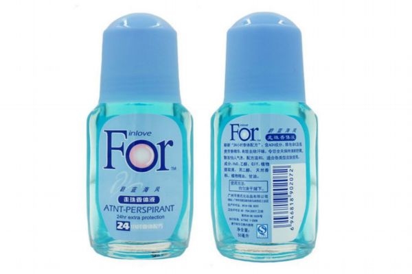 什么是香體露 香體露是做什么的 什么是香體露 香體露是做什么的