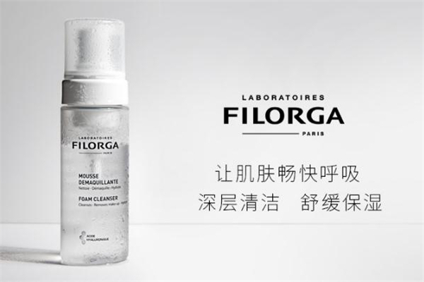 菲洛嘉卸妝慕斯是氨基酸的嗎 菲洛嘉卸妝慕斯使用方法 菲洛嘉卸妝慕斯是氨基酸的嗎 菲洛嘉卸妝慕斯使用方法