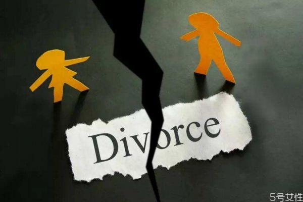 為什么不能輕易離婚 離婚造成的傷害有多大 為什么不能輕易離婚 離婚造成的傷害有多大