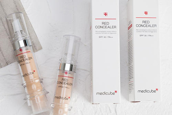 樂得修復遮瑕液成分安全嗎 樂得修復遮瑕液的成分有哪些 樂得修復遮瑕液成分安全嗎 樂得修復遮瑕液的成分有哪些