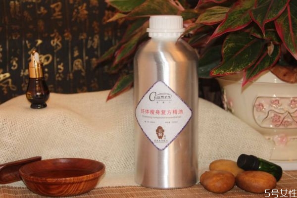 精油可以減肥嗎 精油有減肥的效果嗎 精油可以減肥嗎 精油有減肥的效果嗎