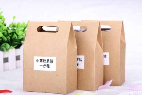 肚臍貼減肥管用嗎 肚臍貼真的可以減肥嗎 肚臍貼減肥管用嗎 肚臍貼真的可以減肥嗎