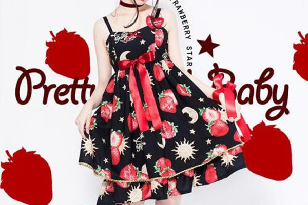 輕lo適合多大年齡穿 輕lo適合多大年齡穿好看 輕lo適合多大年齡穿 輕lo適合多大年齡穿好看