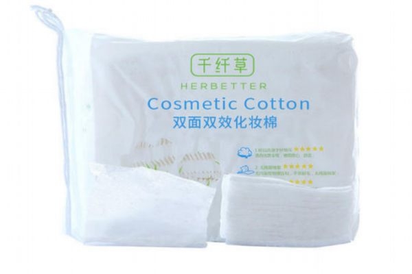 化妝棉需要先用水打濕嗎 化妝棉正確使用方法 化妝棉需要先用水打濕嗎 化妝棉正確使用方法