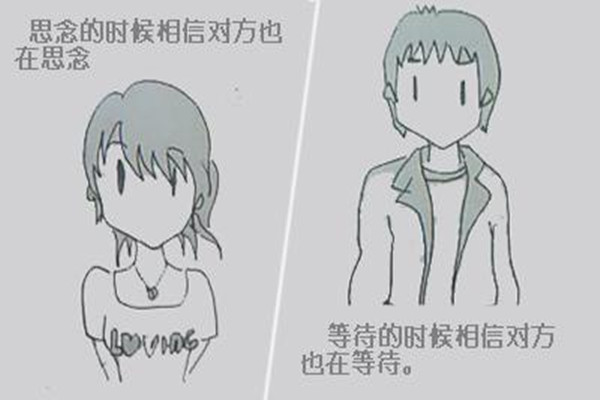 挽回異地戀女友的方法 怎樣挽回異地戀女朋友 挽回異地戀女友的方法 怎樣挽回異地戀女朋友