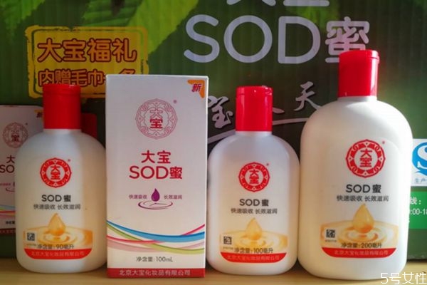 法國大寶和中國大寶的區(qū)別 法國大寶和中國大寶哪個好 法國大寶和中國大寶的區(qū)別 法國大寶和中國大寶哪個好