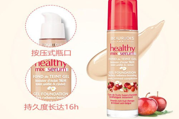 妙巴黎果然粉底液適合什么膚質(zhì) 妙巴黎果然粉底液哪款好 妙巴黎果然粉底液適合什么膚質(zhì) 妙巴黎果然粉底液哪款好