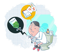 怎么判斷是否真便秘 判斷是否便秘的方法 怎么判斷是否真便秘 判斷是否便秘的方法