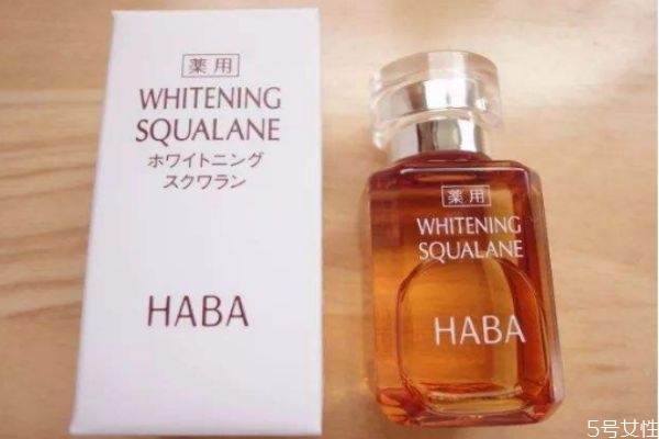 haba鯊烷美容油怎么樣 haba鯊烷美容油好用嗎 haba鯊烷美容油怎么樣 haba鯊烷美容油好用嗎