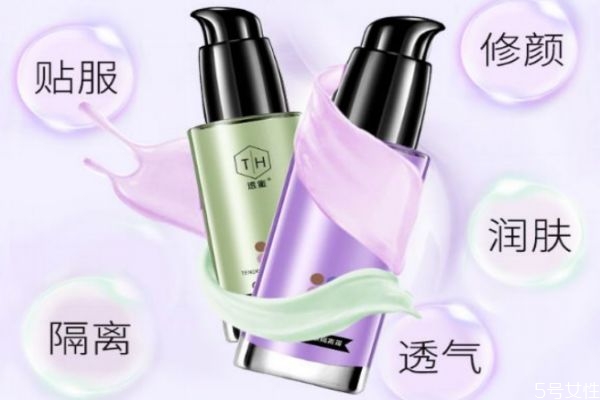 透蜜粉底液怎么樣 透蜜粉底液好用嗎 透蜜粉底液怎么樣 透蜜粉底液好用嗎