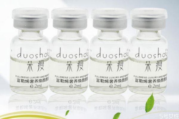 富勒烯對(duì)皮膚的功效 使用富勒烯有什么好處