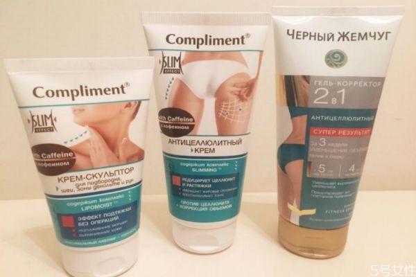 瘦身霜可以涂臉上嗎 臉上可以涂瘦身霜嗎 瘦身霜可以涂臉上嗎 臉上可以涂瘦身霜嗎