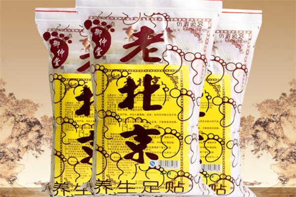 老北京足貼保質(zhì)期是多久 老北京足貼過期了還能用嗎 老北京足貼保質(zhì)期是多久 老北京足貼過期了還能用嗎