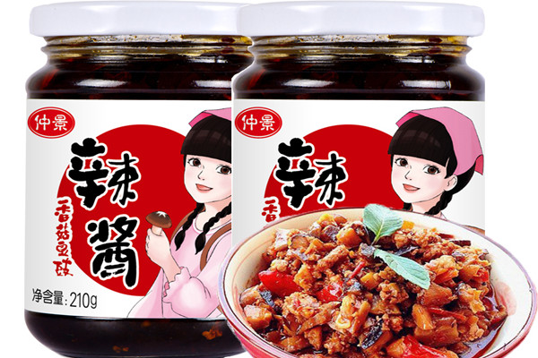 如何自制香菇醬 香菇醬怎么做好吃 如何自制香菇醬 香菇醬怎么做好吃