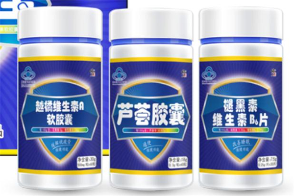 修正褪黑素膠囊說明書 修正褪黑素膠囊吃幾粒 修正褪黑素膠囊說明書 修正褪黑素膠囊吃幾粒