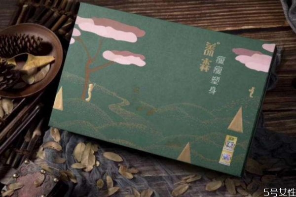 瘦瘦包的使用時間 瘦瘦包應(yīng)該什么時候使用 瘦瘦包的使用時間 瘦瘦包應(yīng)該什么時候使用