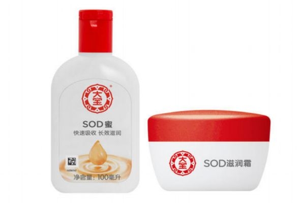 乳和霜哪個可以不用 霜和乳有什么區(qū)別 乳和霜哪個可以不用 霜和乳有什么區(qū)別