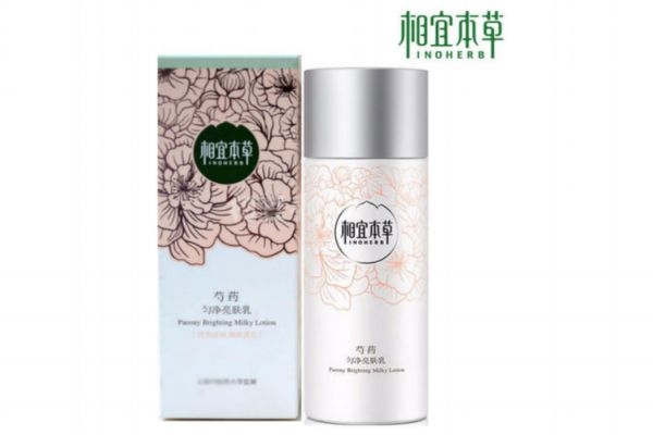 水乳霜哪個可以省去 霜重要還是乳重要 水乳霜哪個可以省去 霜重要還是乳重要