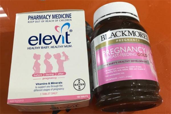 黃金素是什么 黃金素是吞服還是嚼 黃金素是什么 黃金素是吞服還是嚼