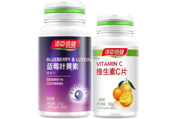 藍(lán)莓葉黃素可以長(zhǎng)期吃嗎 藍(lán)莓葉黃素的功效與作用 藍(lán)莓葉黃素可以長(zhǎng)期吃嗎 藍(lán)莓葉黃素的功效與作用