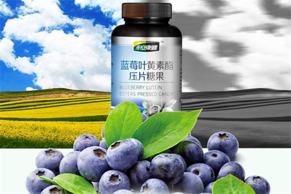 藍(lán)莓葉黃素可以長(zhǎng)期吃嗎 藍(lán)莓葉黃素的功效與作用 藍(lán)莓葉黃素可以長(zhǎng)期吃嗎 藍(lán)莓葉黃素的功效與作用