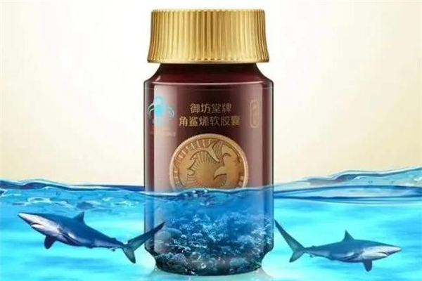角鯊烯怎么吃最好 角鯊烯的服用方法 角鯊烯怎么吃最好 角鯊烯的服用方法