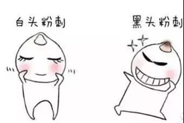 毛角周化和閉口的區(qū)別 毛角周化和閉口怎么區(qū)分 毛角周化和閉口的區(qū)別 毛角周化和閉口怎么區(qū)分