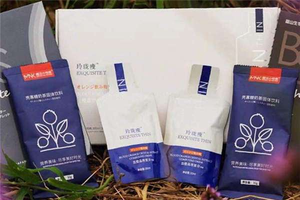 玲瓏瘦血橙飲多少錢 玲瓏瘦血橙飲怎么樣 玲瓏瘦血橙飲多少錢 玲瓏瘦血橙飲怎么樣