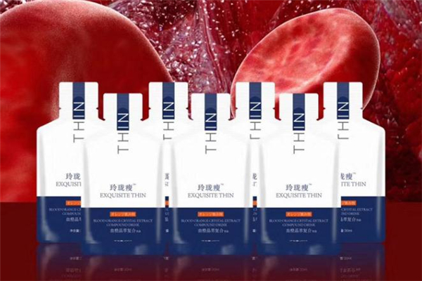 玲瓏瘦血橙飲怎么喝 玲瓏瘦血橙飲一盒有幾包 玲瓏瘦血橙飲怎么喝 玲瓏瘦血橙飲一盒有幾包