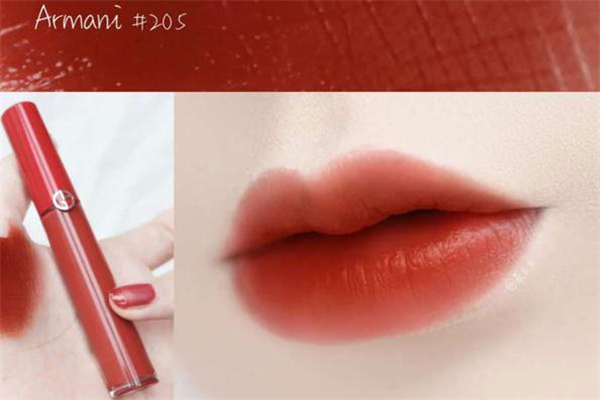 阿瑪尼205是什么顏色 阿瑪尼205試色 阿瑪尼205是什么顏色 阿瑪尼205試色