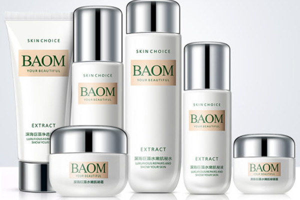 葆瑪之謎值得買嗎 葆瑪之謎成分安全嗎 葆瑪之謎值得買嗎 葆瑪之謎成分安全嗎