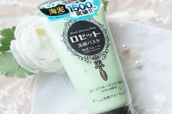 敏感油性皮膚用什么洗面奶 適合油性敏感肌用的洗面奶 敏感油性皮膚用什么洗面奶 適合油性敏感肌用的洗面奶