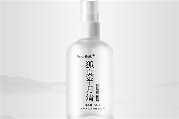 半月清哺乳期能用嗎 半月清小孩可以用嗎 半月清哺乳期能用嗎 半月清小孩可以用嗎