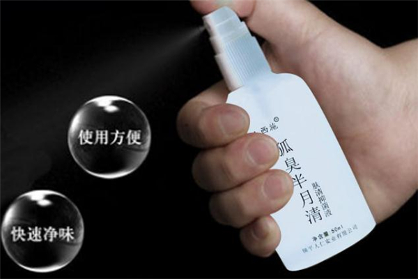 半月清和西施露哪個(gè)好 半月清可以止汗嗎 半月清和西施露哪個(gè)好 半月清可以止汗嗎