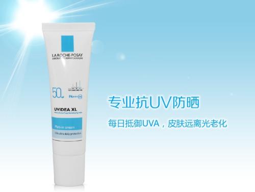 理膚泉隔離霜敏感肌能用嗎 理膚泉隔離霜怎么樣 理膚泉隔離霜敏感肌能用嗎 理膚泉隔離霜怎么樣