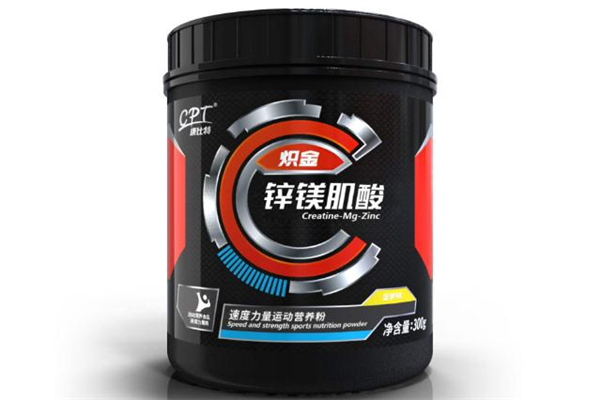 肌酸一般多少錢(qián) 肌酸價(jià)格貴嗎 肌酸一般多少錢(qián) 肌酸價(jià)格貴嗎