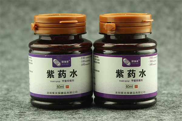 紫藥水和紅藥水的區(qū)別 紫藥水和紅藥水哪個(gè)好 紫藥水和紅藥水的區(qū)別 紫藥水和紅藥水哪個(gè)好