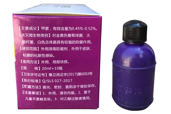 紫藥水會不會留下色素 紫藥水會滲進(jìn)皮膚嗎 紫藥水會不會留下色素 紫藥水會滲進(jìn)皮膚嗎