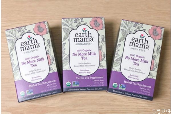 回奶寶有沒有副作用 回奶寶會產(chǎn)生副作用嗎 回奶寶有沒有副作用 回奶寶會產(chǎn)生副作用嗎