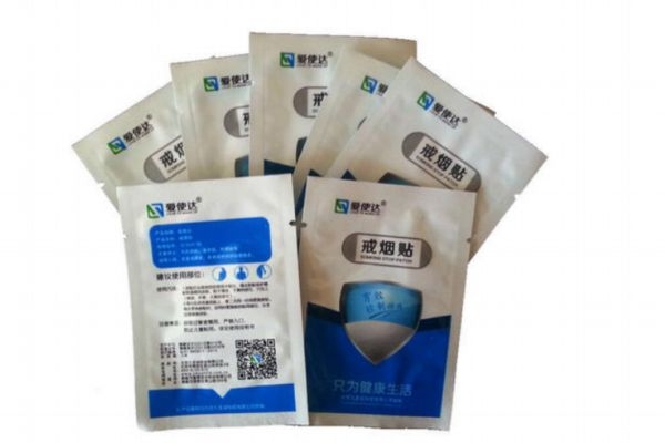 戒煙貼的使用方法 戒煙貼怎么用正確 戒煙貼的使用方法 戒煙貼怎么用正確