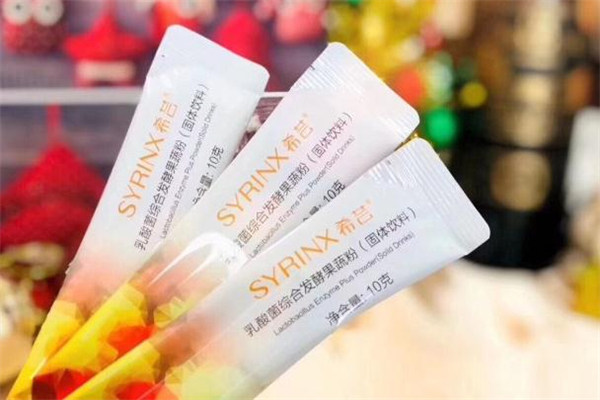 希蕓酵素保質期多久 希蕓酵素過期了還能喝嗎 希蕓酵素保質期多久 希蕓酵素過期了還能喝嗎